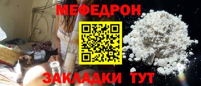 Альфа ПВП Краснознаменск