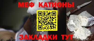 ГАЛЛЮЦИНОГЕННЫЕ ГРИБЫ Краснодар