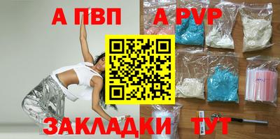ГАЛЛЮЦИНОГЕННЫЕ ГРИБЫ Краснодар