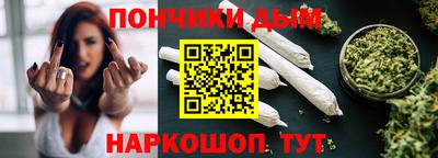 Альфа ПВП Краснознаменск