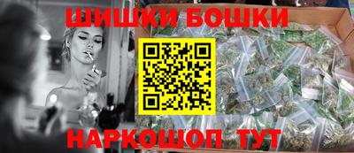 ГАЛЛЮЦИНОГЕННЫЕ ГРИБЫ Краснодар