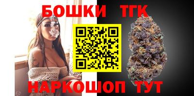 мяу мяу мука Краснокаменск