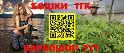 Альфа ПВП Краснознаменск