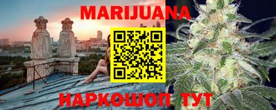 Альфа ПВП Краснознаменск