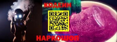 Альфа ПВП Краснознаменск