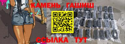 ГАЛЛЮЦИНОГЕННЫЕ ГРИБЫ Краснодар