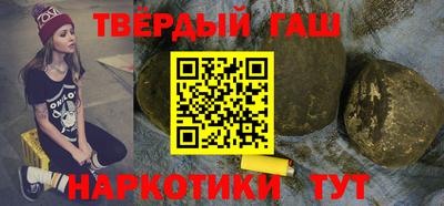 Альфа ПВП Краснознаменск