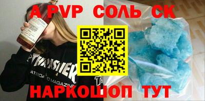 ГАЛЛЮЦИНОГЕННЫЕ ГРИБЫ Краснодар